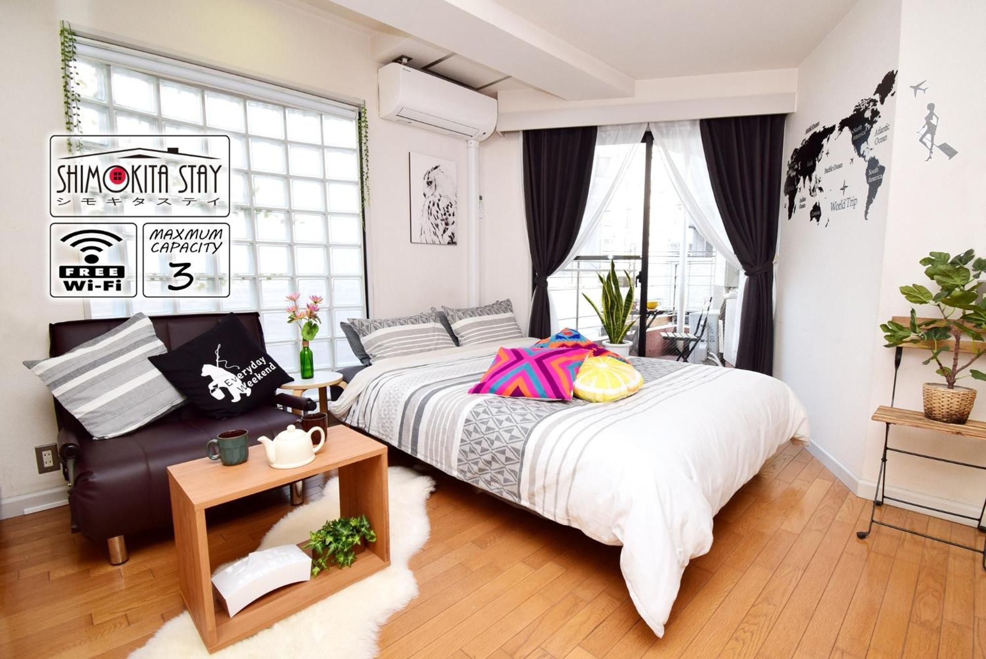Kitazawa Cs House / Vacation Stay 76588 โตเกียว ภายนอก รูปภาพ
