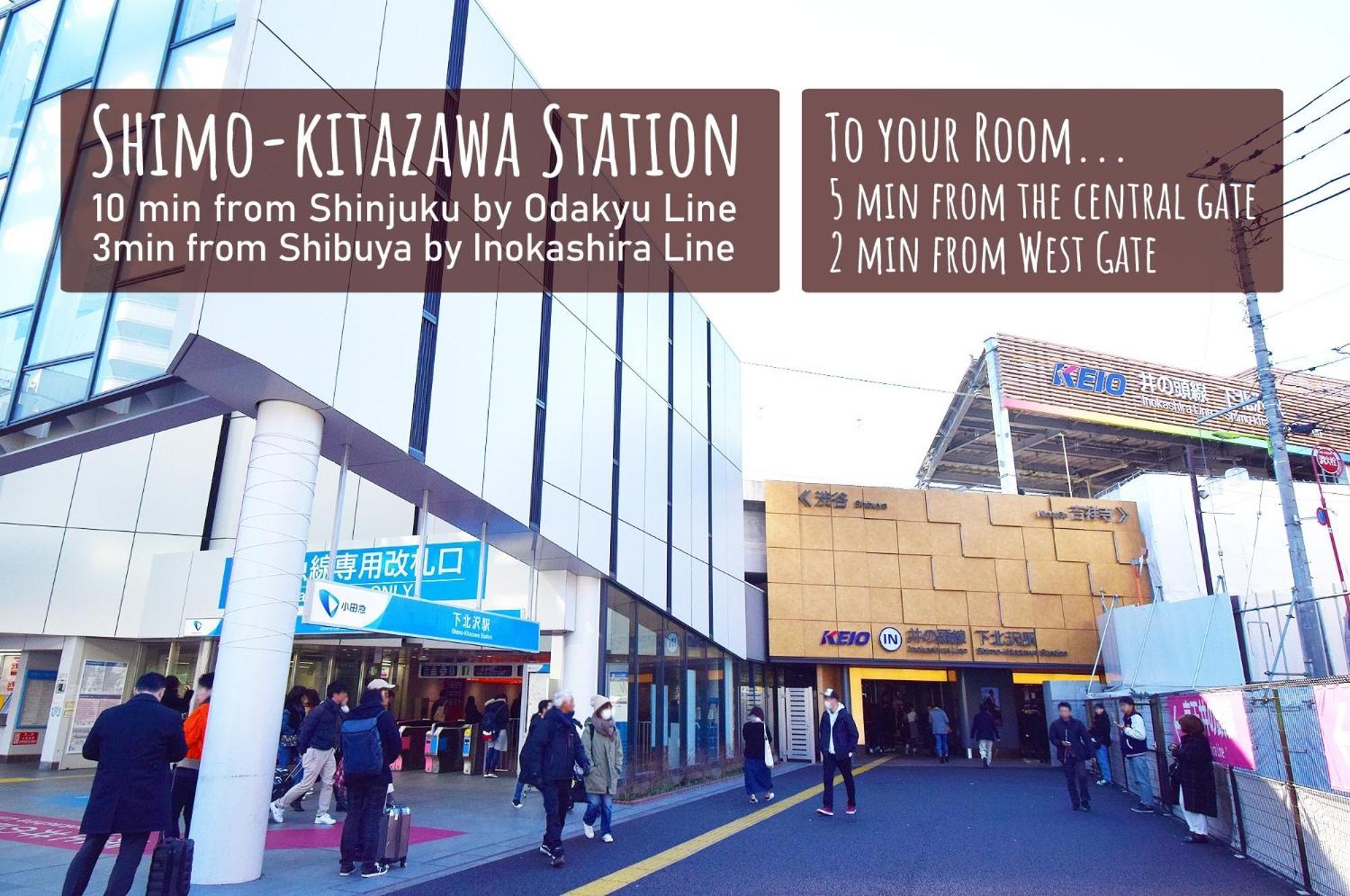 Kitazawa Cs House / Vacation Stay 76588 โตเกียว ภายนอก รูปภาพ